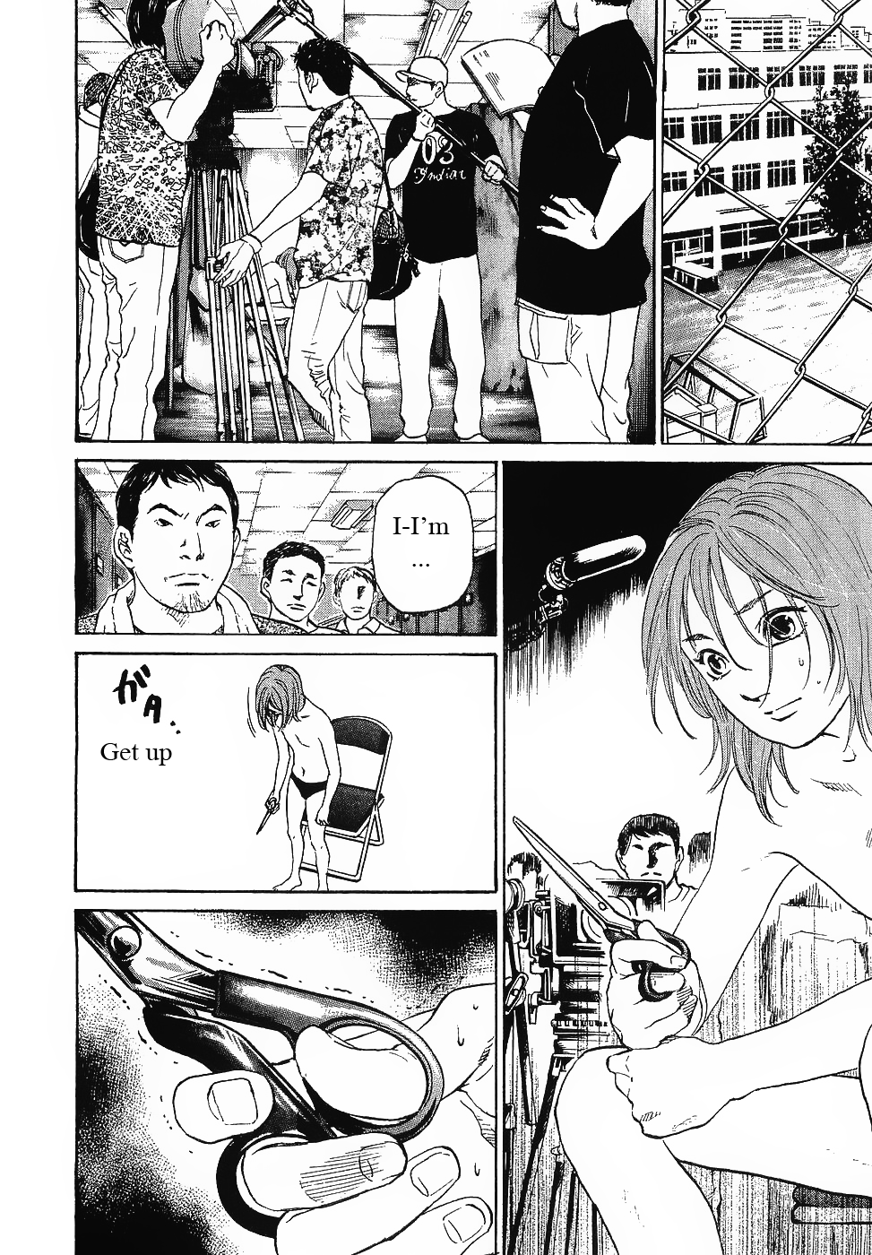 Haruka 17 Chapter 62 page 14 - Chapter 62
