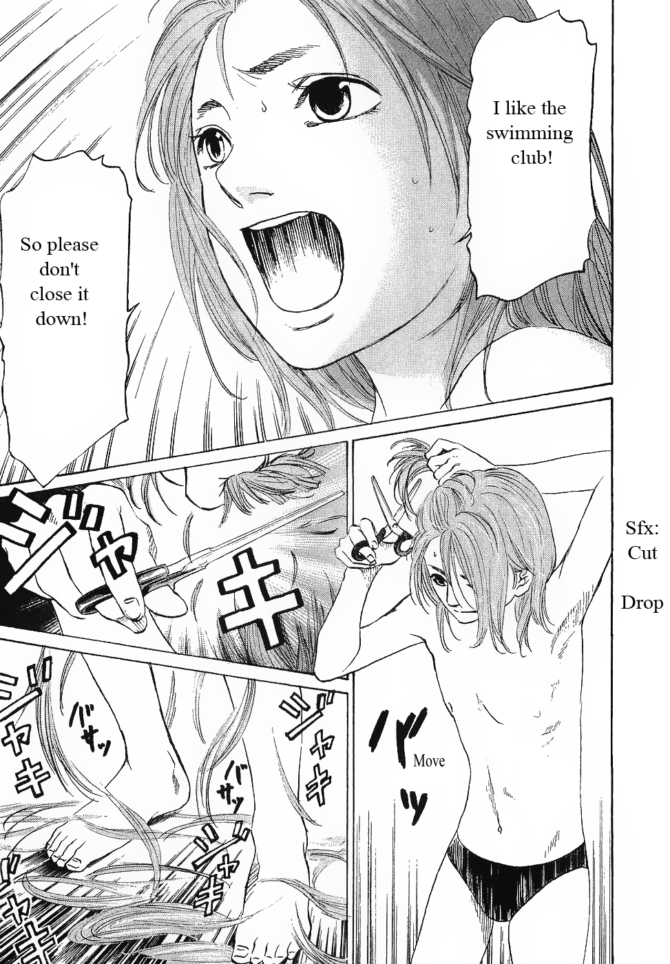 Haruka 17 Chapter 62 page 15 - Chapter 62