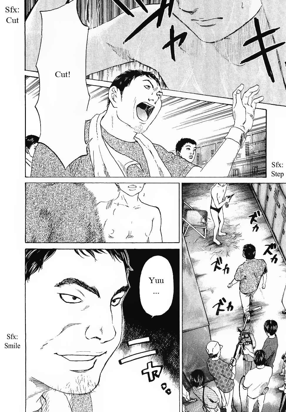Haruka 17 Chapter 62 page 16 - Chapter 62