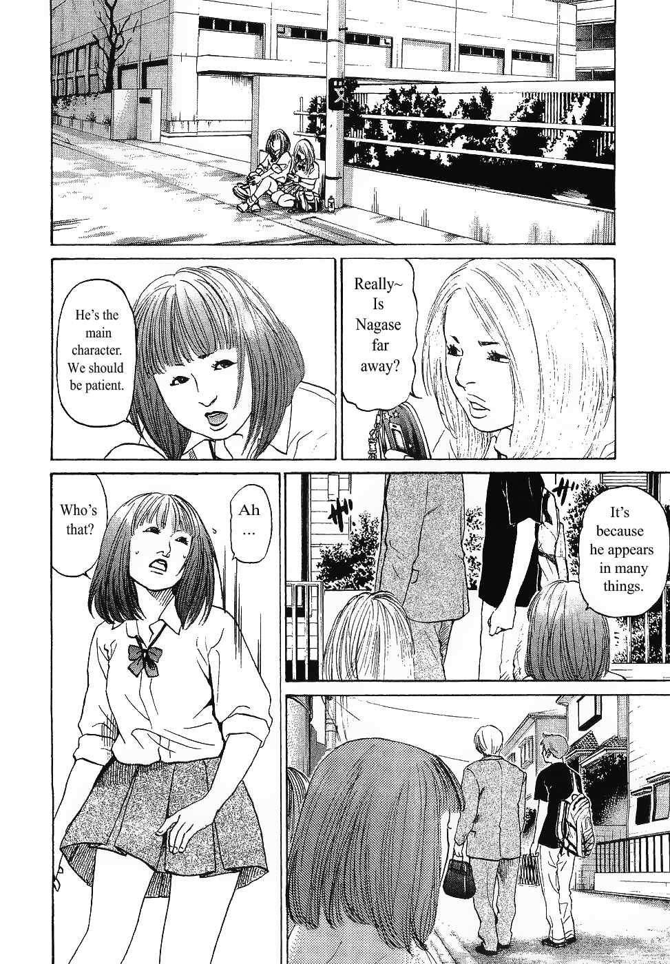 Haruka 17 Chapter 62 page 18 - Chapter 62