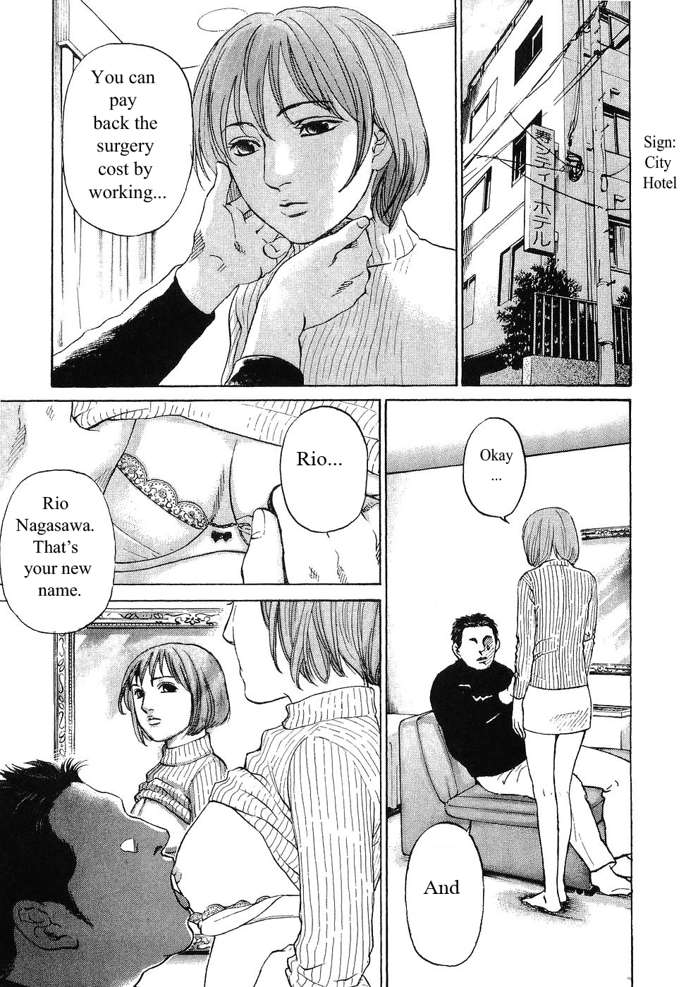 Haruka 17 Chapter 62 page 5 - Chapter 62