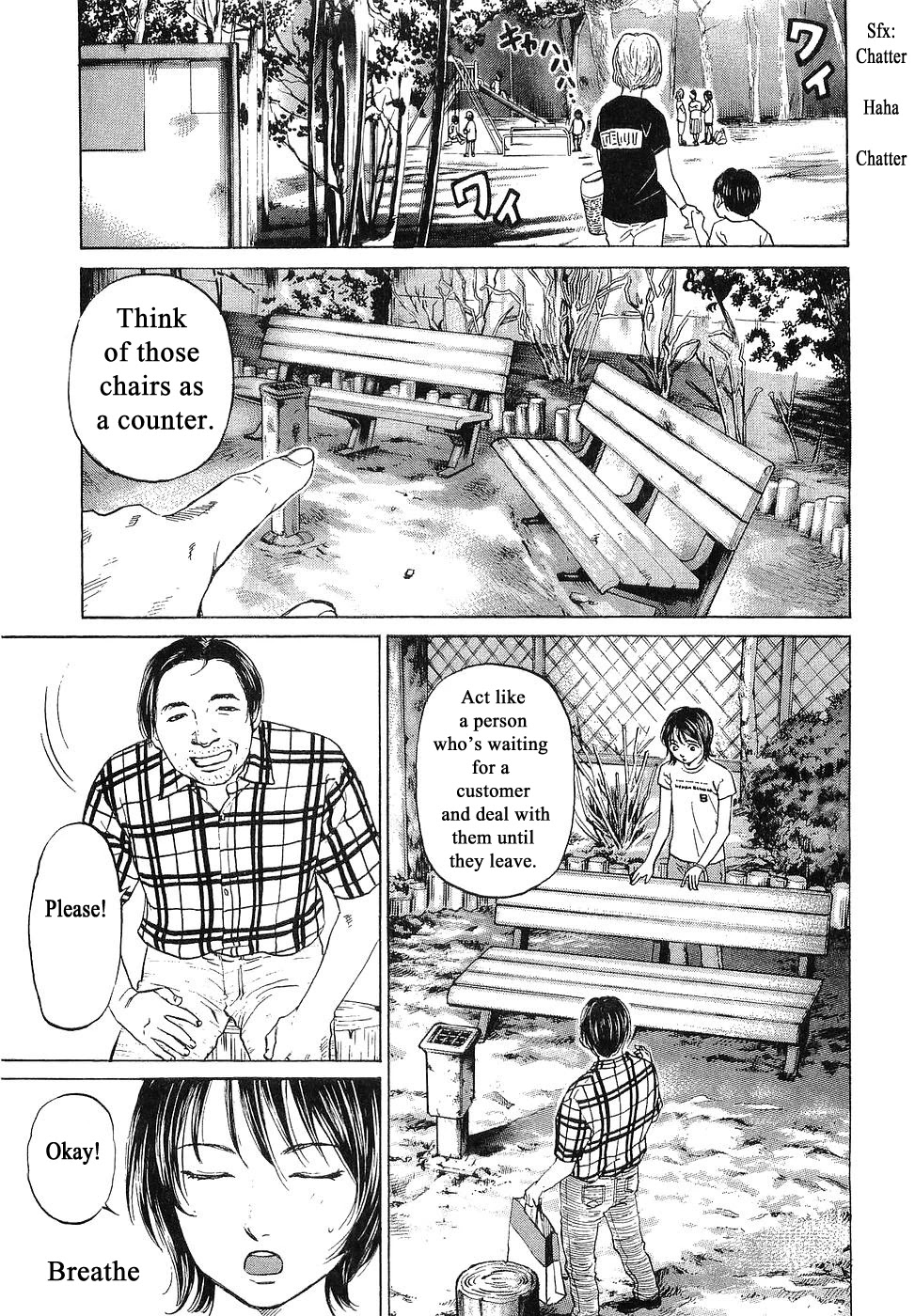 Haruka 17 Chapter 66 page 11 - Chapter 66: Act.66: Koyama's Acting Lesson