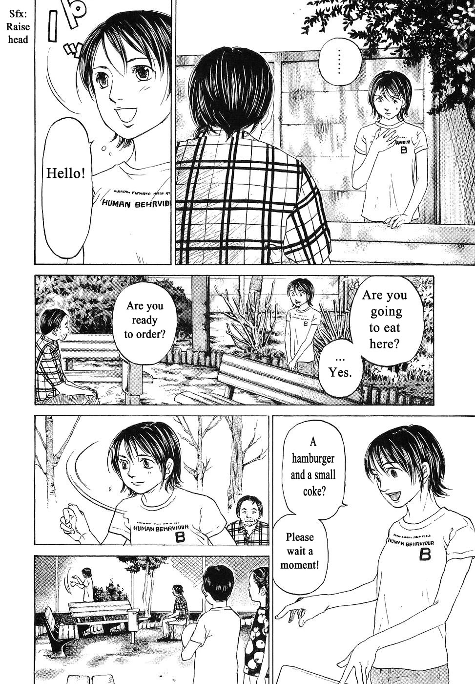 Haruka 17 Chapter 66 page 12 - Chapter 66: Act.66: Koyama's Acting Lesson
