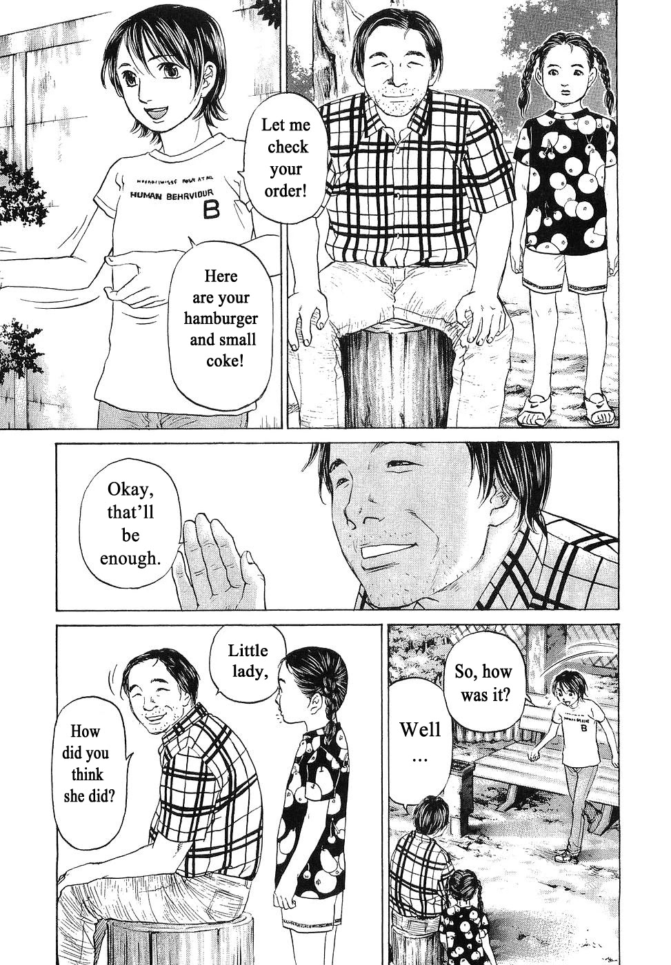 Haruka 17 Chapter 66 page 13 - Chapter 66: Act.66: Koyama's Acting Lesson