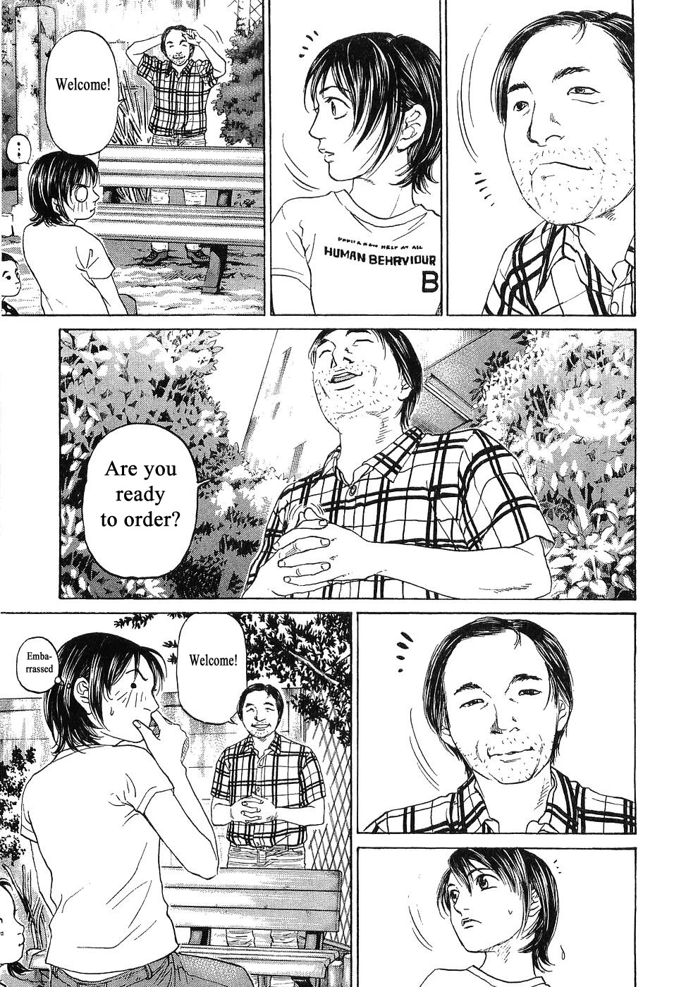 Haruka 17 Chapter 66 page 15 - Chapter 66: Act.66: Koyama's Acting Lesson