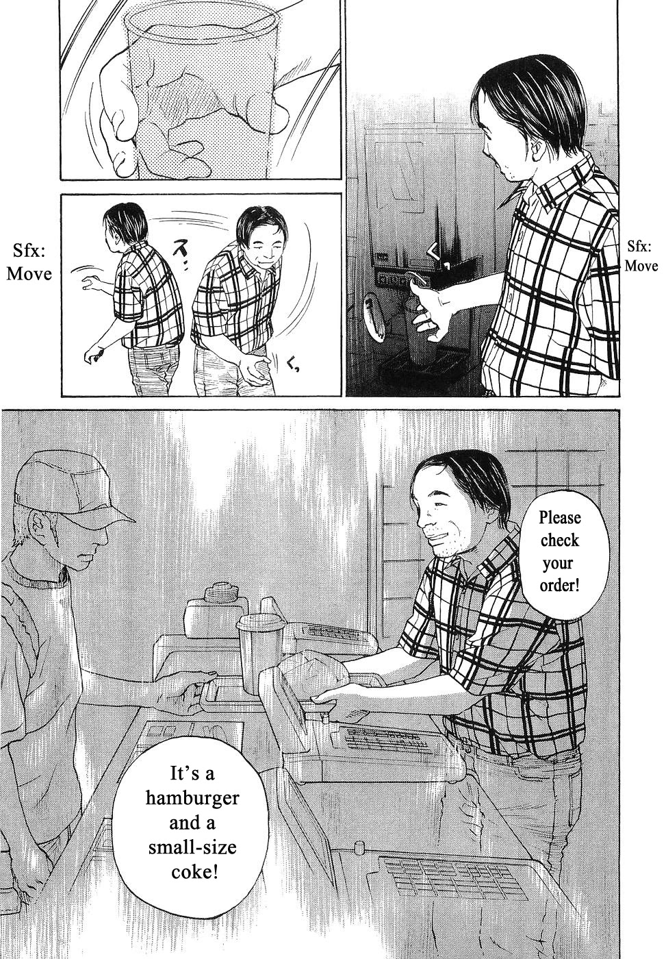 Haruka 17 Chapter 66 page 17 - Chapter 66: Act.66: Koyama's Acting Lesson