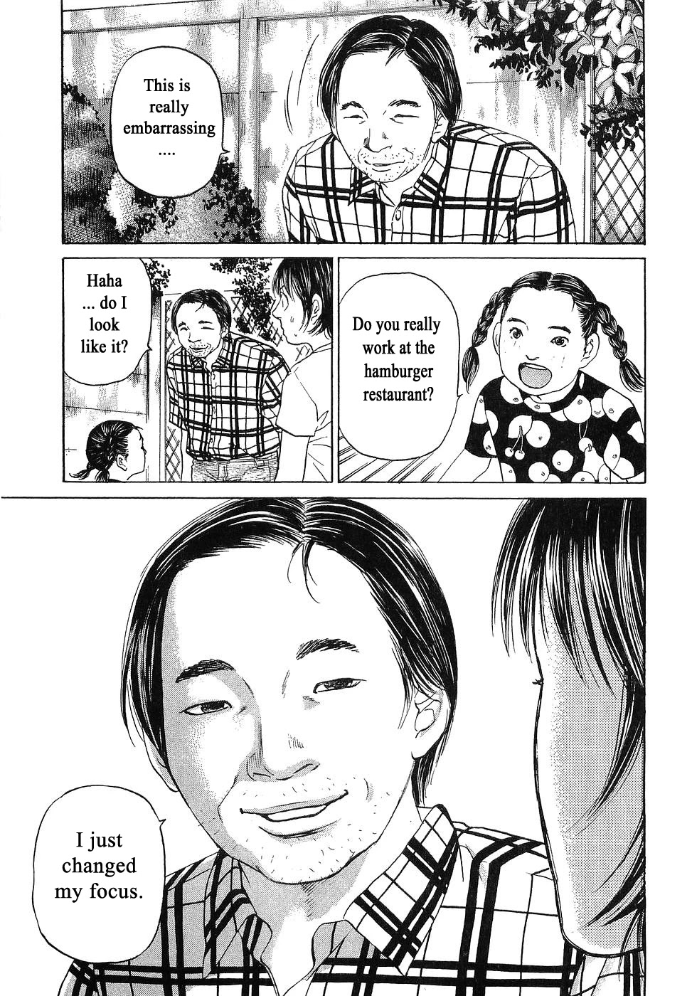 Haruka 17 Chapter 66 page 19 - Chapter 66: Act.66: Koyama's Acting Lesson