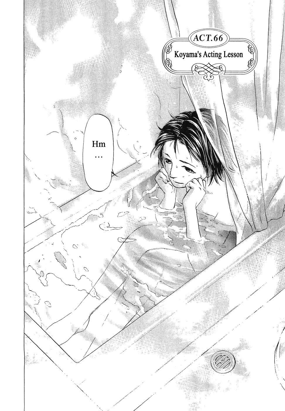 Haruka 17 Chapter 66 page 2 - Chapter 66: Act.66: Koyama's Acting Lesson