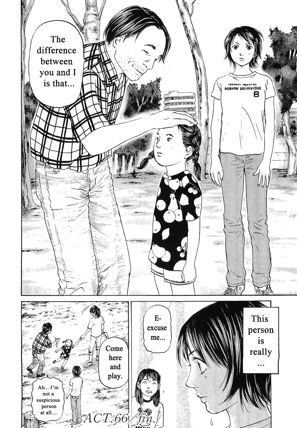 Haruka 17 Chapter 66 page 20 - Chapter 66: Act.66: Koyama's Acting Lesson