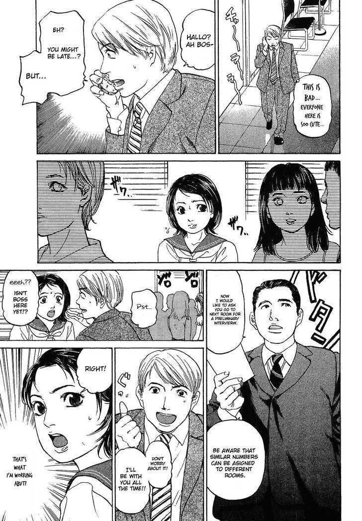 Haruka 17 Chapter 7 page 11 - Chapter 7: Act.7: Womanizer