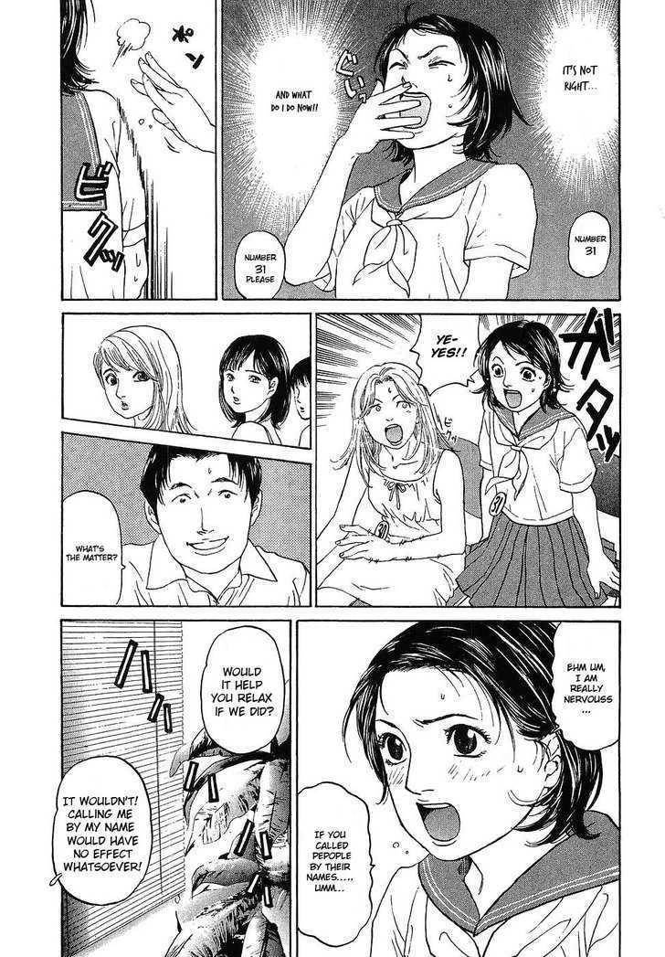 Haruka 17 Chapter 7 page 13 - Chapter 7: Act.7: Womanizer