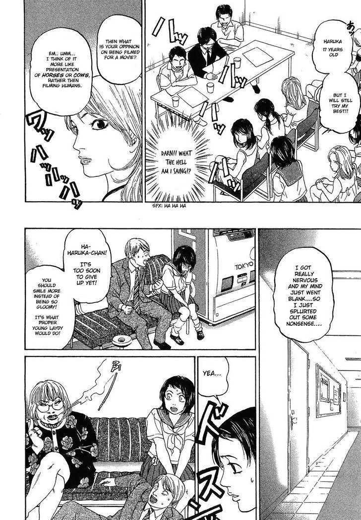 Haruka 17 Chapter 7 page 14 - Chapter 7: Act.7: Womanizer