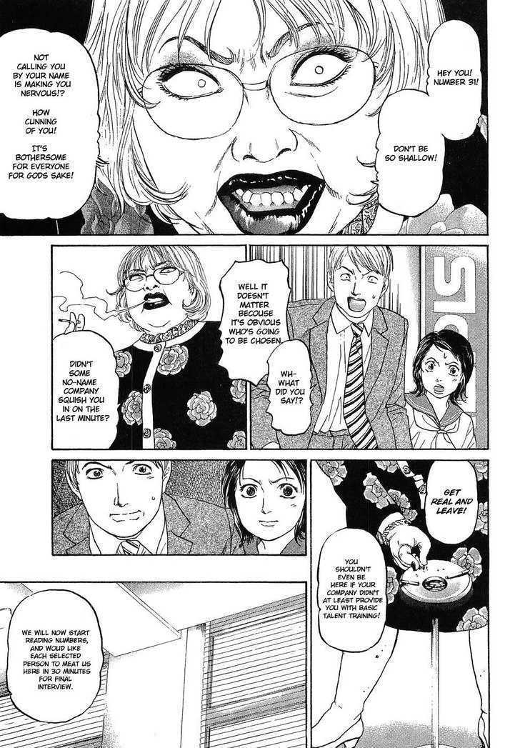 Haruka 17 Chapter 7 page 15 - Chapter 7: Act.7: Womanizer