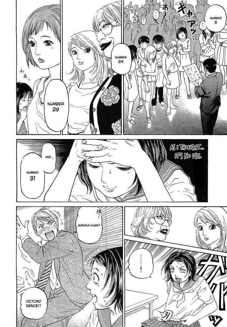 Haruka 17 Chapter 7 page 16 - Chapter 7: Act.7: Womanizer