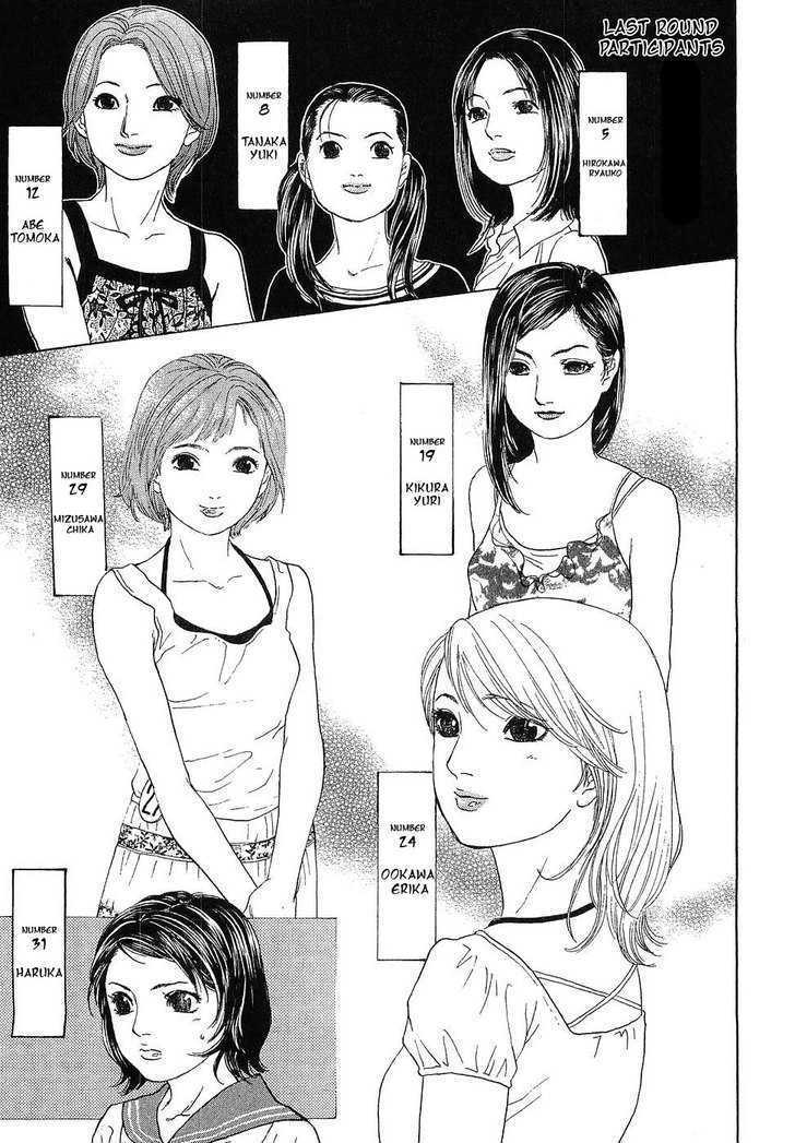 Haruka 17 Chapter 7 page 17 - Chapter 7: Act.7: Womanizer
