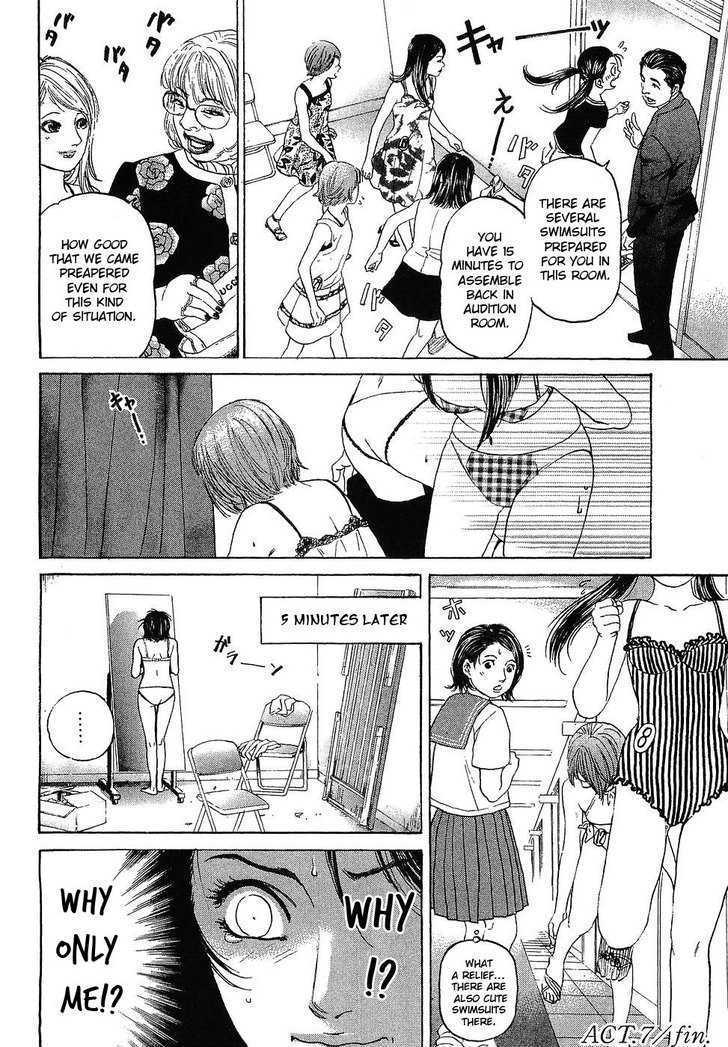 Haruka 17 Chapter 7 page 20 - Chapter 7: Act.7: Womanizer