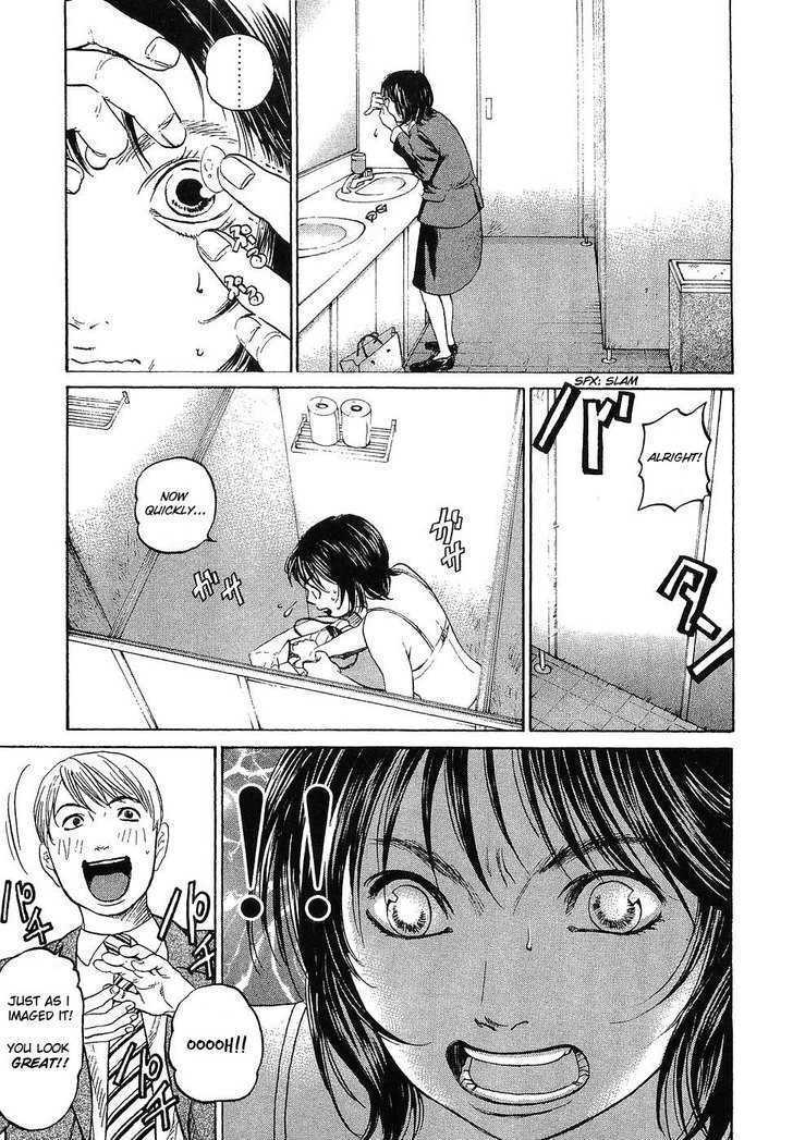 Haruka 17 Chapter 7 page 7 - Chapter 7: Act.7: Womanizer