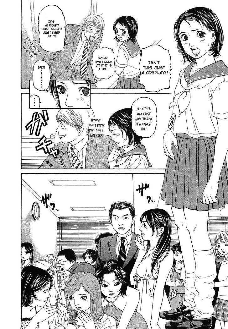 Haruka 17 Chapter 7 page 8 - Chapter 7: Act.7: Womanizer