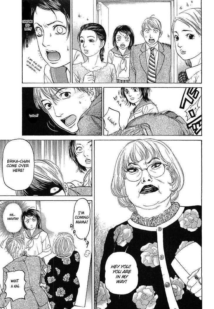 Haruka 17 Chapter 7 page 9 - Chapter 7: Act.7: Womanizer