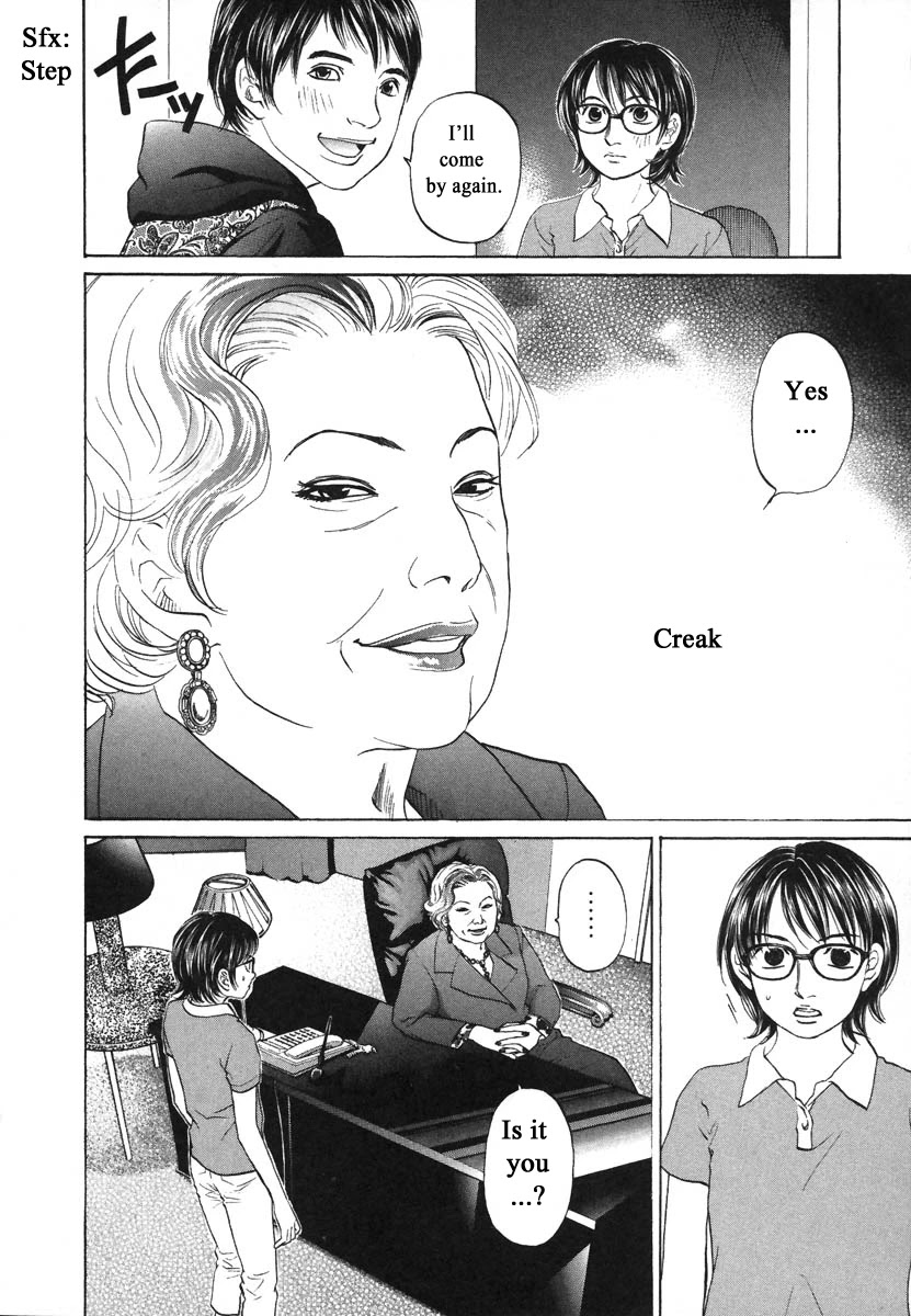 Haruka 17 Chapter 71 page 10 - Chapter 71