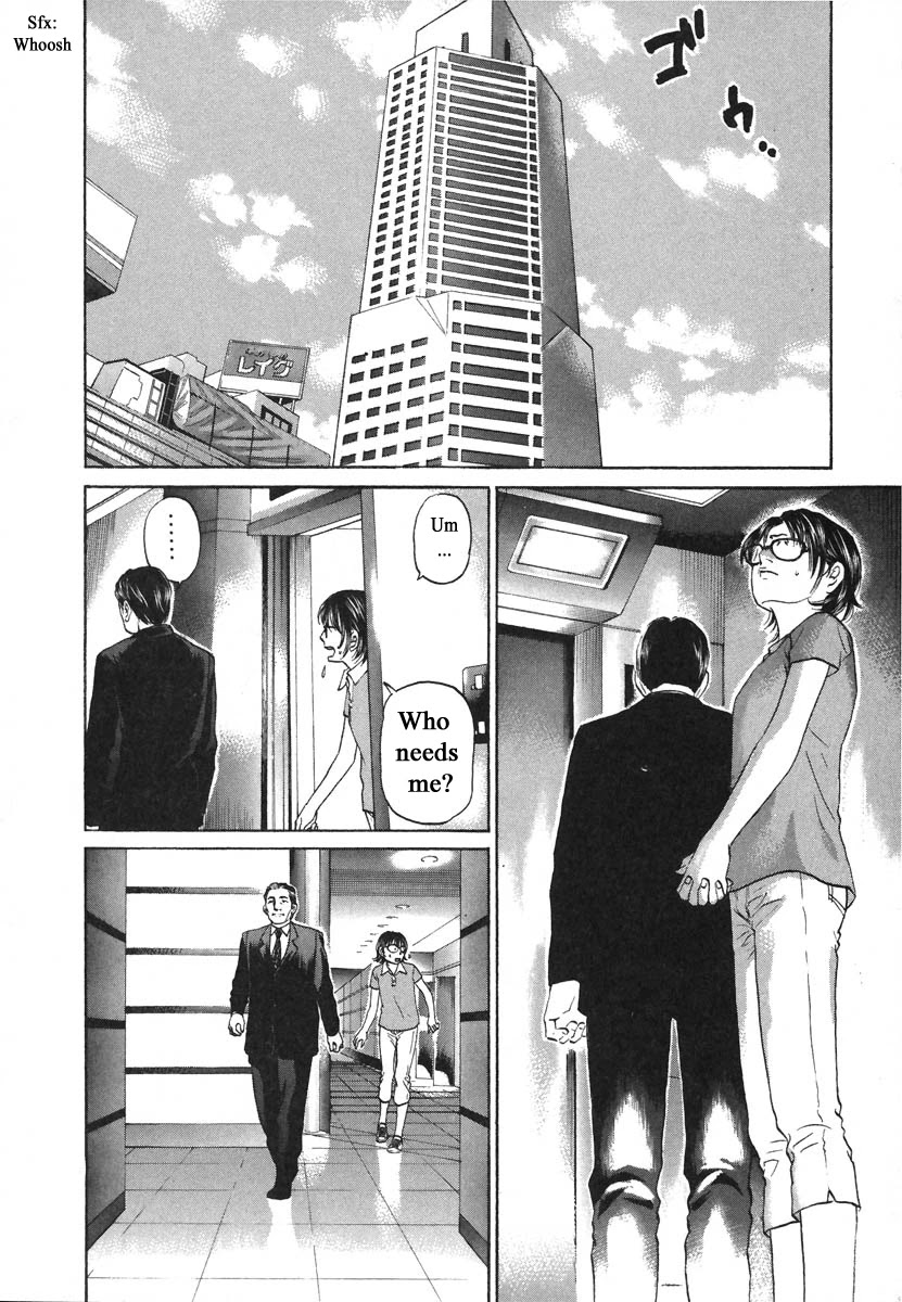 Haruka 17 Chapter 71 page 8 - Chapter 71