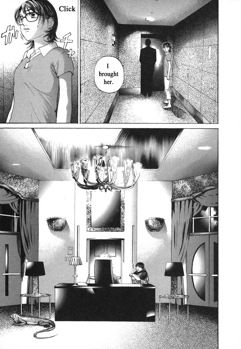 Haruka 17 Chapter 71 page 9 - Chapter 71