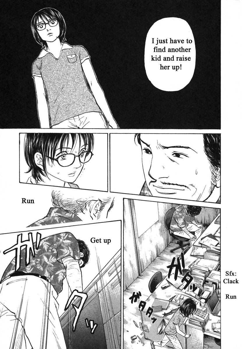Haruka 17 Chapter 74 page 13 - Chapter 74