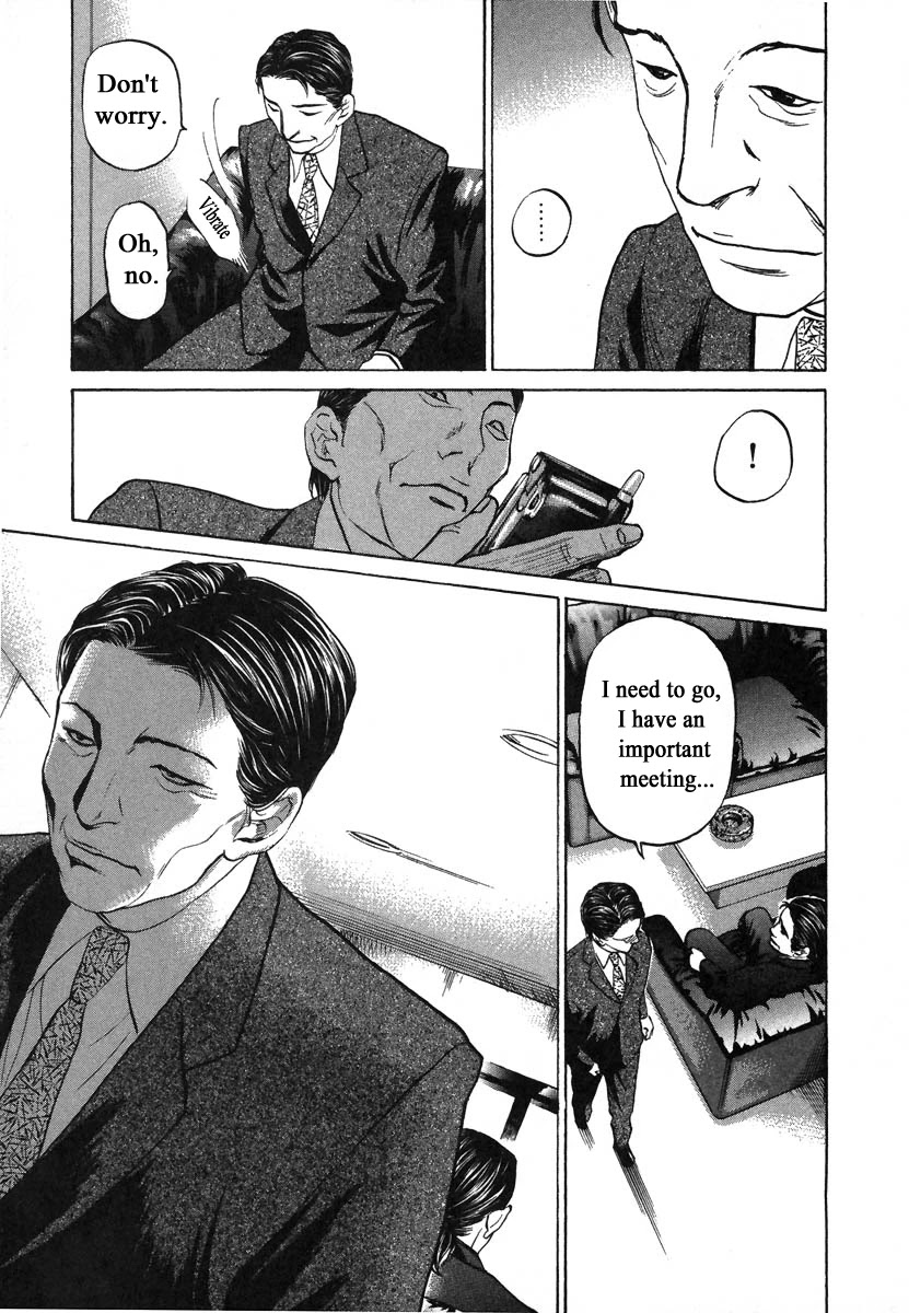 Haruka 17 Chapter 74 page 19 - Chapter 74