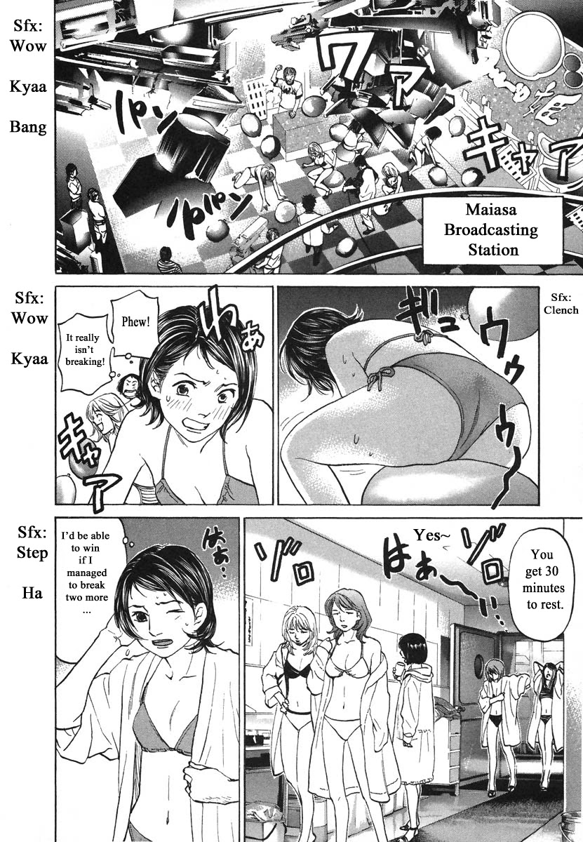 Haruka 17 Chapter 78 page 10 - Chapter 78