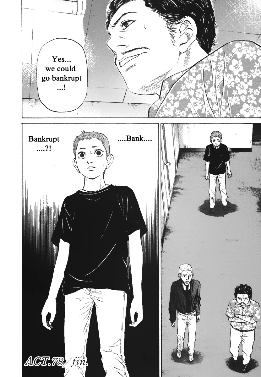 Haruka 17 Chapter 78 page 20 - Chapter 78