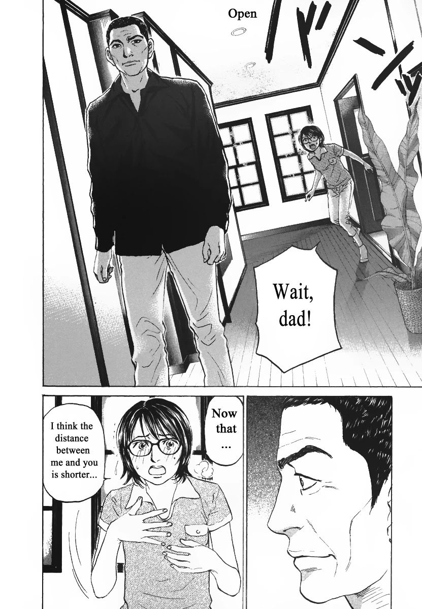 Haruka 17 Chapter 78 page 4 - Chapter 78