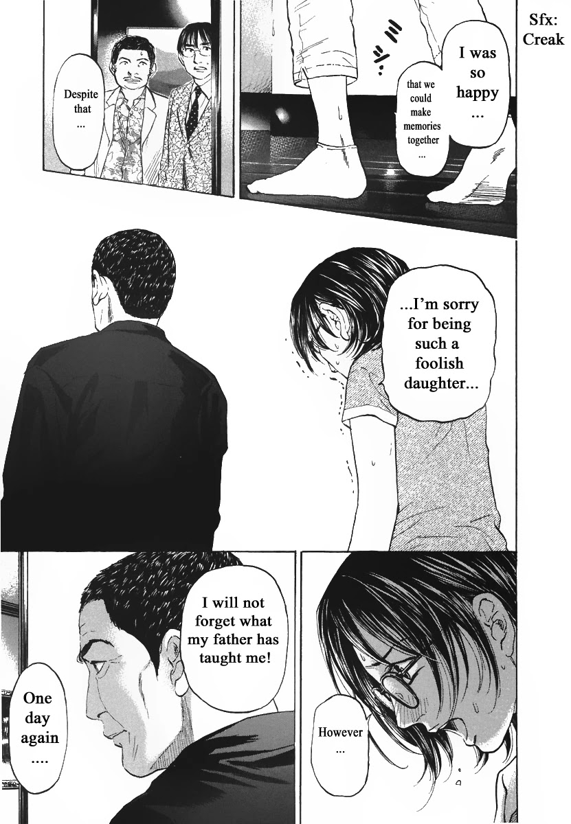 Haruka 17 Chapter 78 page 5 - Chapter 78