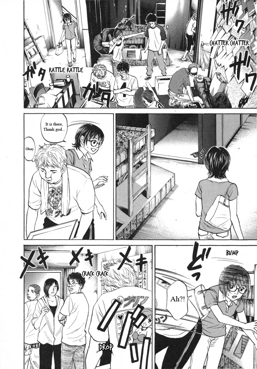 Haruka 17 Chapter 82 page 10 - Chapter 82