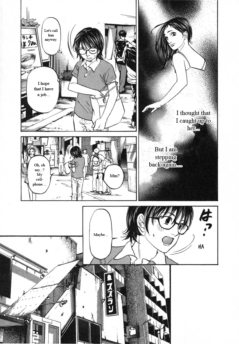 Haruka 17 Chapter 82 page 9 - Chapter 82