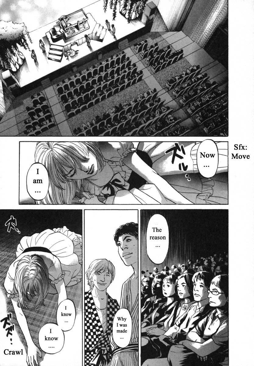 Haruka 17 Chapter 86 page 15 - Chapter 86