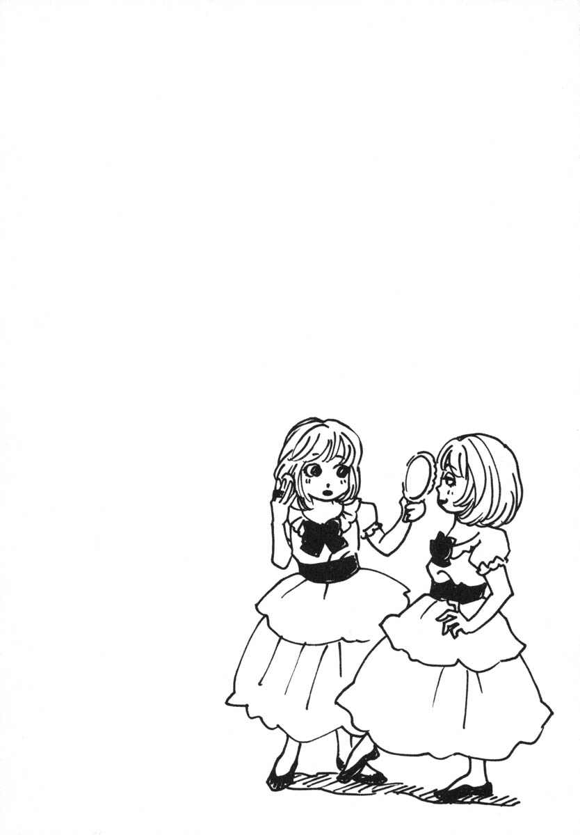 Haruka 17 Chapter 86 page 22 - Chapter 86
