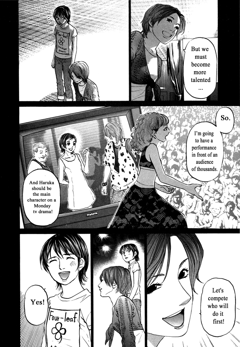 Haruka 17 Chapter 87 page 10 - Chapter 87