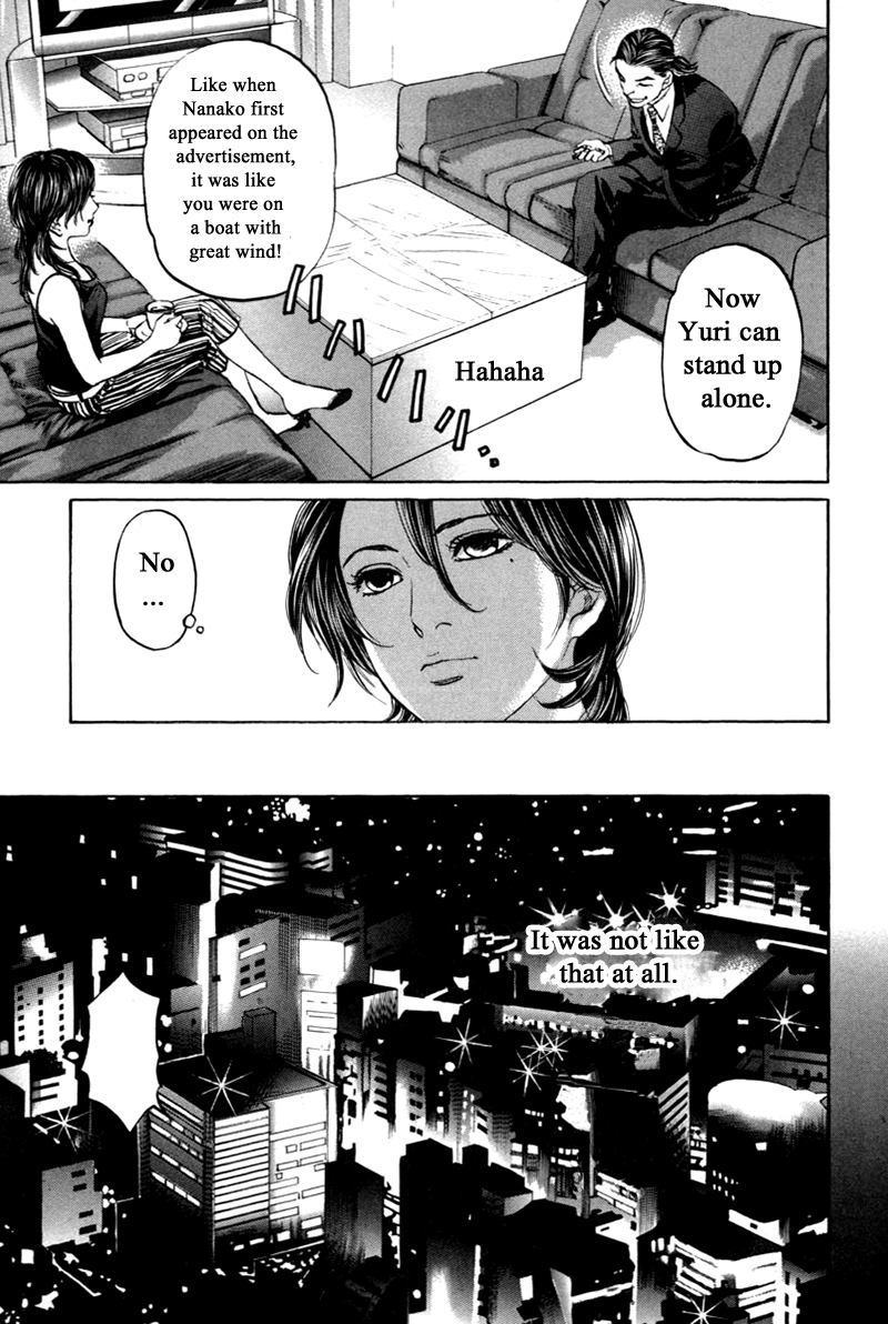 Haruka 17 Chapter 87 page 15 - Chapter 87