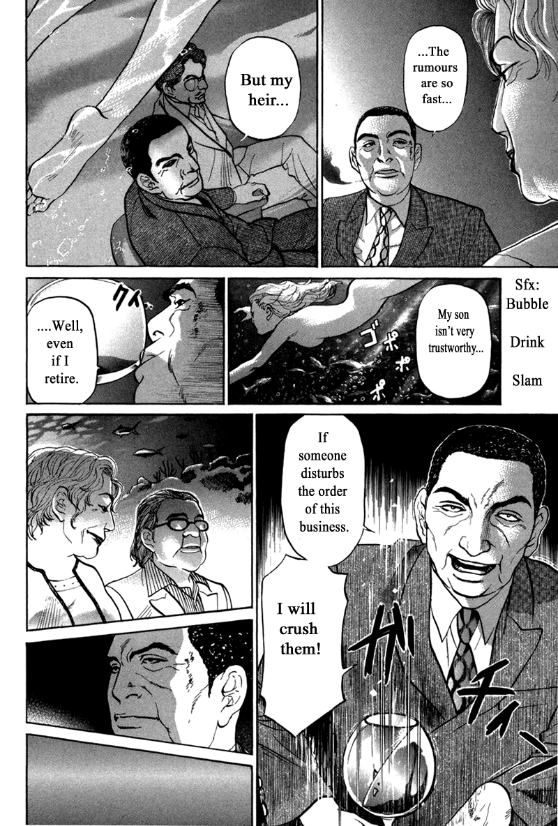 Haruka 17 Chapter 87 page 4 - Chapter 87