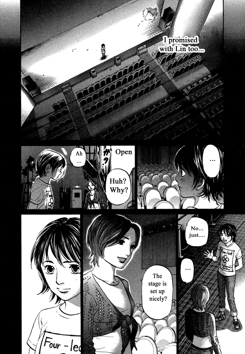 Haruka 17 Chapter 87 page 8 - Chapter 87