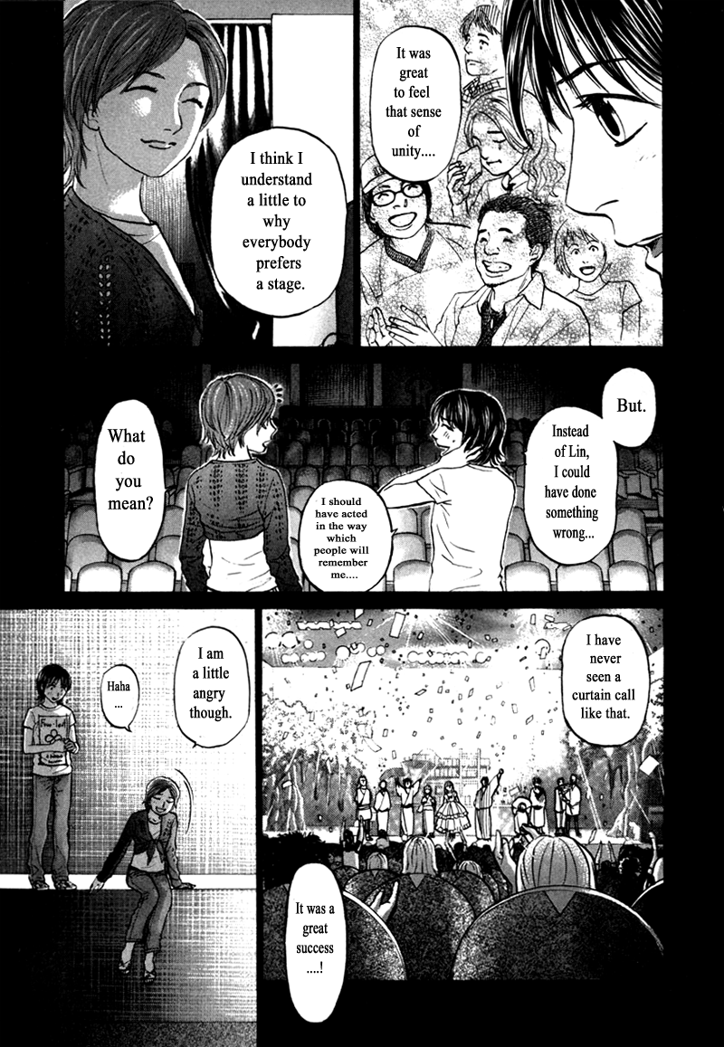 Haruka 17 Chapter 87 page 9 - Chapter 87