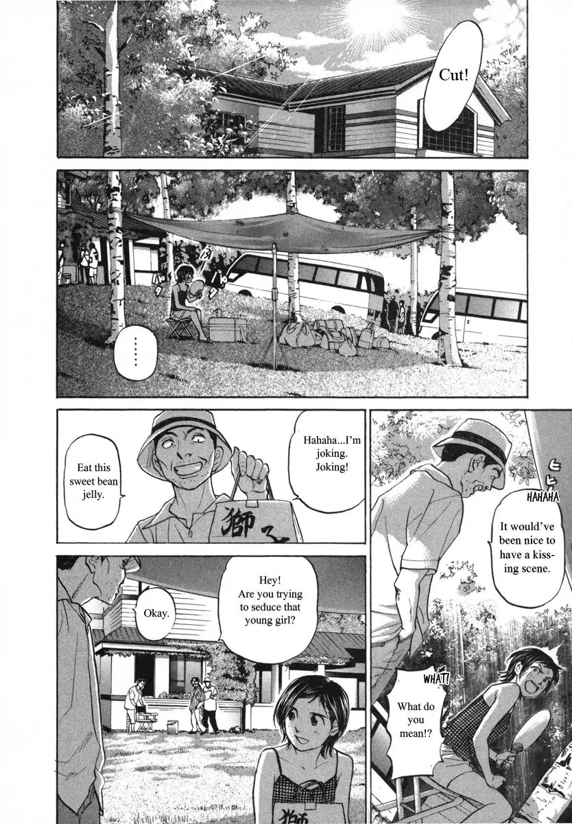 Haruka 17 Chapter 88 page 10 - Chapter 88