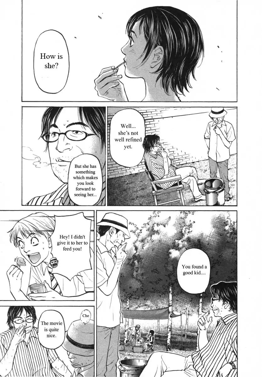 Haruka 17 Chapter 88 page 11 - Chapter 88