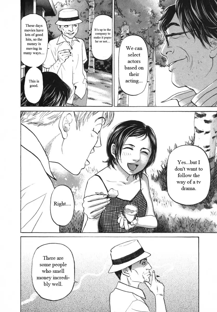 Haruka 17 Chapter 88 page 12 - Chapter 88