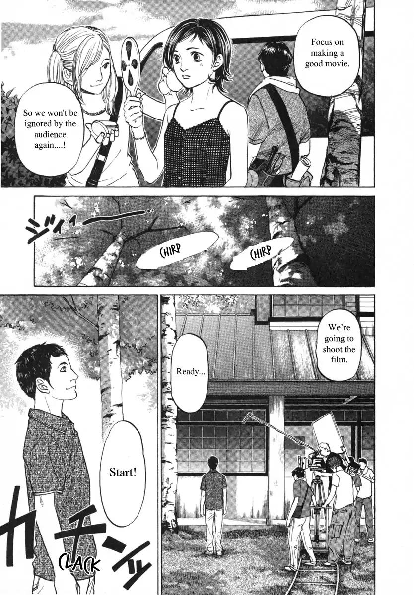 Haruka 17 Chapter 88 page 7 - Chapter 88