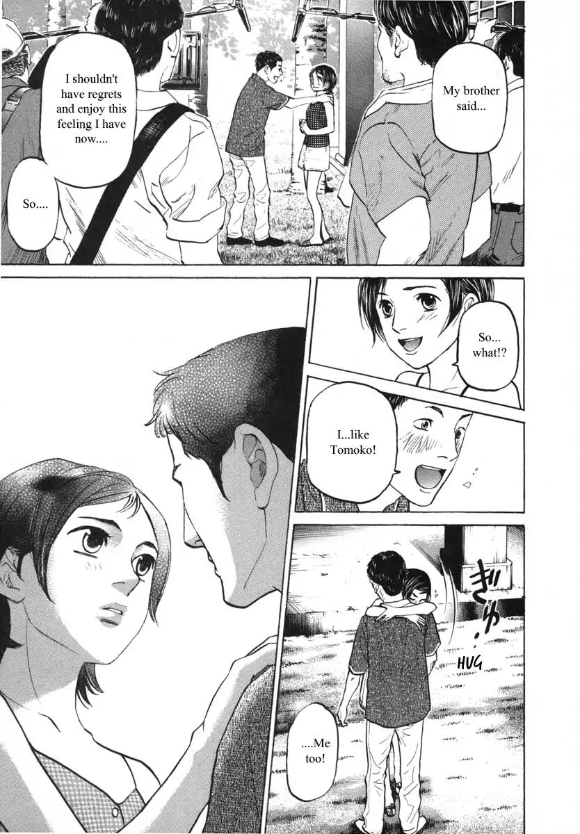 Haruka 17 Chapter 88 page 9 - Chapter 88