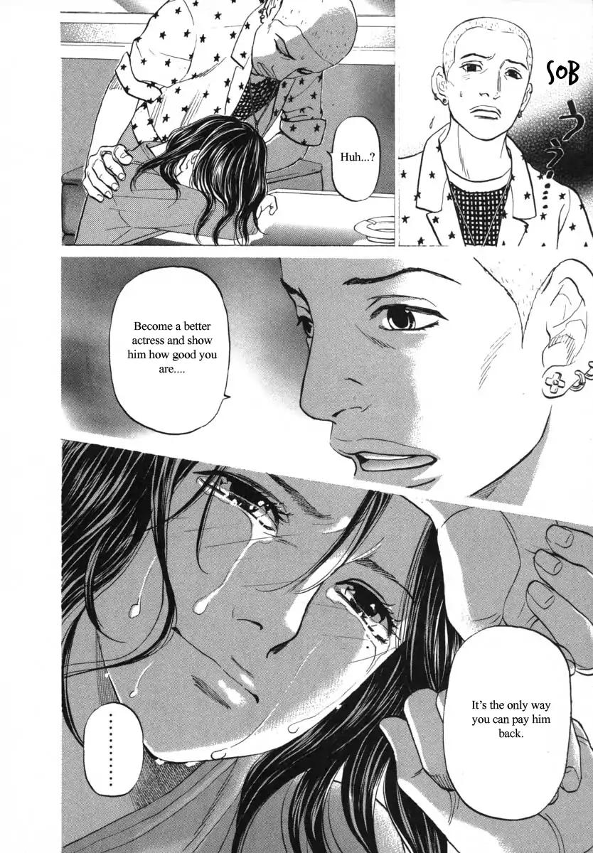 Haruka 17 Chapter 89 page 16 - Chapter 89