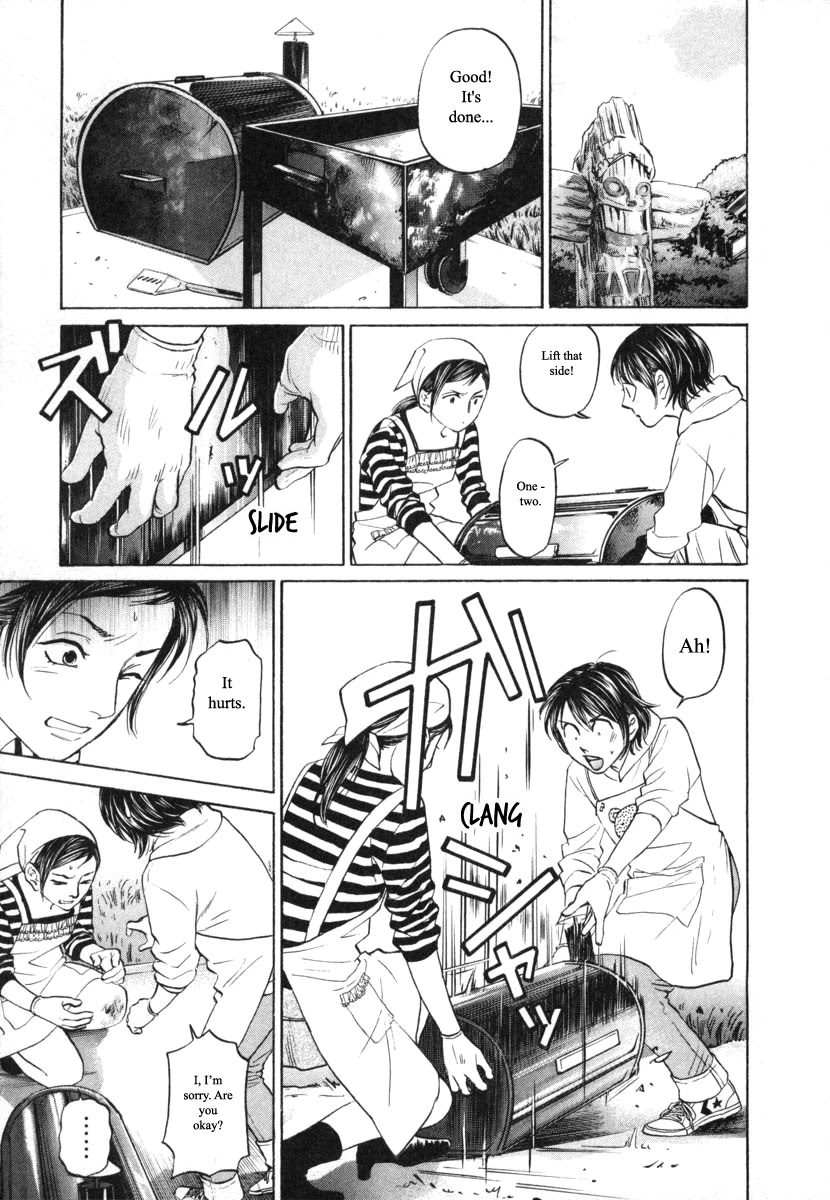 Haruka 17 Chapter 93 page 11 - Chapter 93