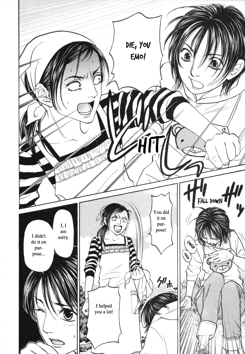 Haruka 17 Chapter 93 page 12 - Chapter 93