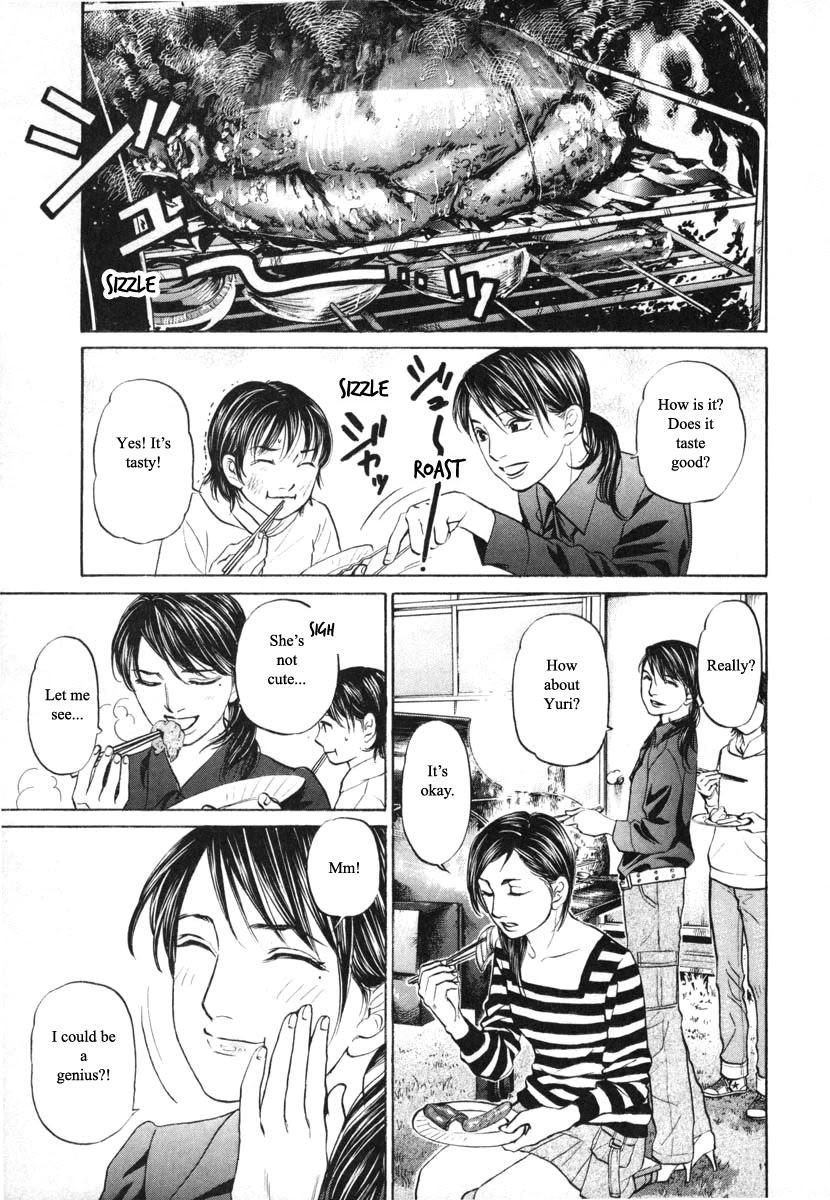 Haruka 17 Chapter 93 page 15 - Chapter 93